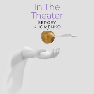 In The Theater