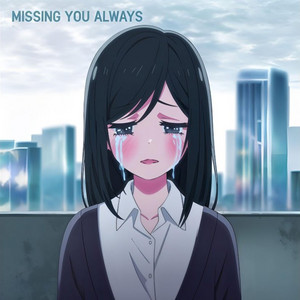 Every Day I Miss You by Khushi Parab