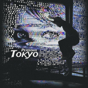 In & out by persona