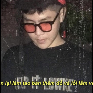 Buông Hàng