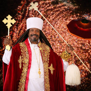 Aba Yohannes Tesfamariam - ኑ በእግዚኣብሄር ደስ ይበለን