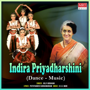 Jolly Abraham - Indira Priyadharshini