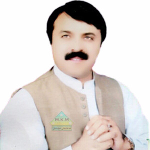 darwesh kakar - Grana Da Bal Pregda Dosti