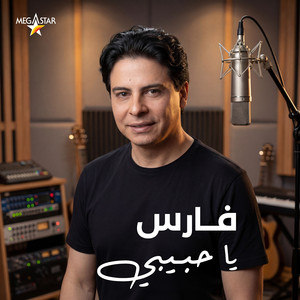 Ya Habibi by Fares