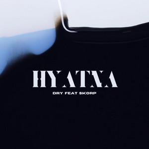 Hyatna by Dry, Skorap
