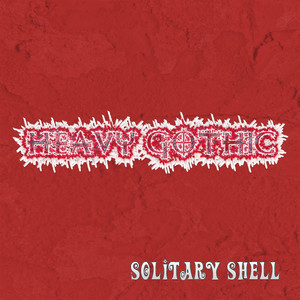 Solitary Shell - Save Your Story (Remastered 2021)