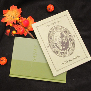 Cain Da Breth artist photo