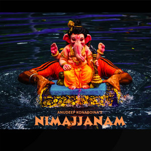 Ganesh Nimajjanam