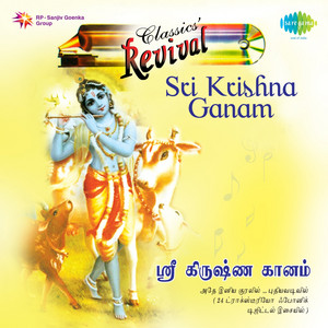 S.P. Balasubrahmanyam - Aayarpadi Maligaiyil