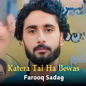 Farooq Sadag - Kuja E Tou Tai All Nae