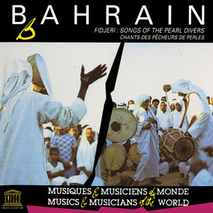 Hesawi by The men's choir from the Dar Jnah in Muharraq