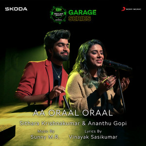 Sunny M.R., Sithara Krishnakumar & Ananthu Gopi - Aa Oraal Oraal