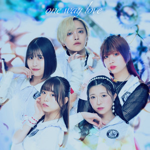 Modokashi Markets - One Way Love