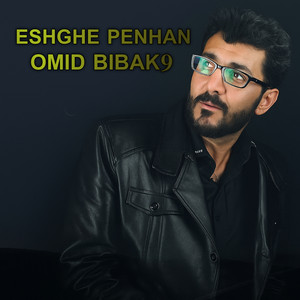 Shirzad Jarahi - Eshghe Penhan