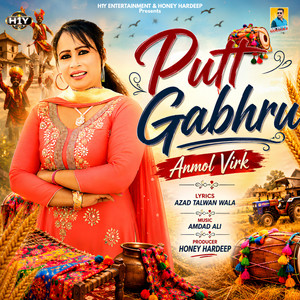 Putt Gabhru (Lok Tath) by Anmol Virk