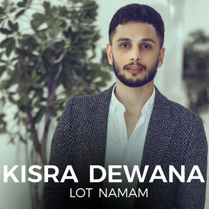 Kisra Dewana - Kate Maytakam Aban Bo Gorstan