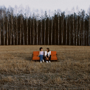 in the woods by shama