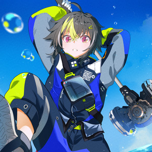 Inami Rai - Ray of Light