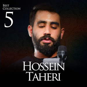 Az Hale Delam Ki Ba Khabare - Live by Hossein Taheri