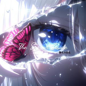 Cable Rush by NatsuMusic