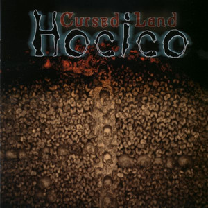 land 洋楽 Decollation/cursed