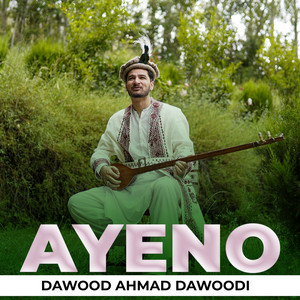 Dawood Ahmad Dawoodi - Kambakht Ashiqis