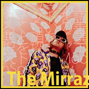 Moon Song Baby by The Mirraz
