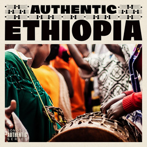 Girum Mezmur Hawaz - Yewore