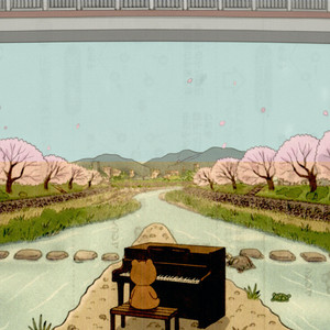 Kyoto, On My Mind (Swahili) by TREE, タカツキ, Jabari Takatsuki