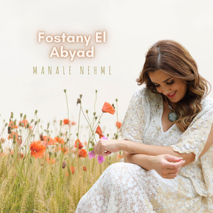 Fostany El Abyad