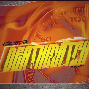 Deathmatch cover art
