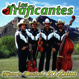 KoraDeLaBarcaJalisco Exitos 【中古】 Historia 20 Musical：