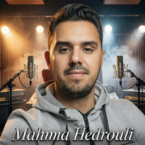 Omar Najib - Ydiro L3dawa