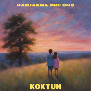 Hamjakma Phu Omo