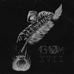 XVII