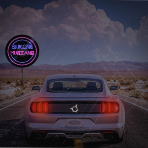 Mustang - Remix
