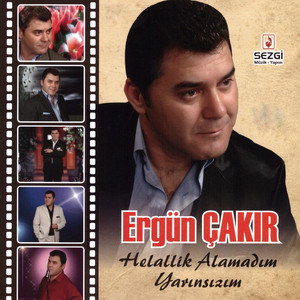 Ergün Çakır - Akkuşun Gürgenleri