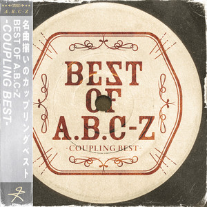 Listen to A.B.C-Z Songs | Spotify