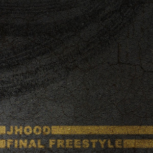 Portada de Final Freestyle