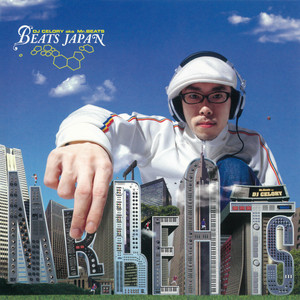 Play-N-Life by MR.BEATS a.k.a. DJ CELORY, UZI, 山田マン, 秋田犬どぶ六
