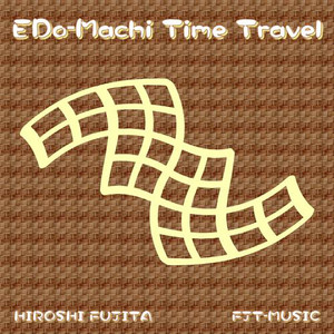 藤田 浩 | Spotify