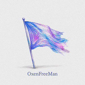 共依存革命 by OxenFreeMan