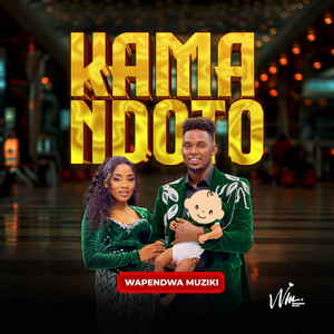 Wapendwa Muziki - KAMA NDOTO