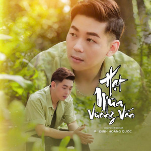 Đinh Hoàng Quốc & Nboro Entertainment - Hạt Mưa Vương Vấn