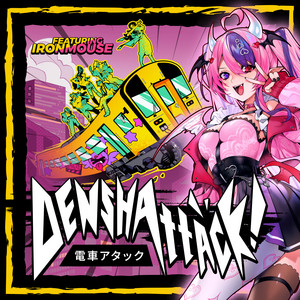 Unholy Melody - From Denshattack!