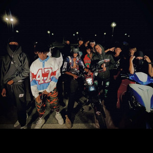 Nany La kbra X Shay || Ambiental Forever by Talen records