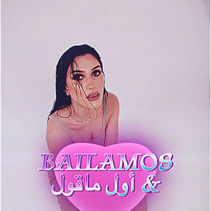 Bailamos