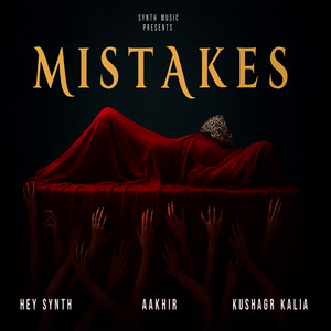 Mistakes