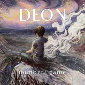 Feel The Same by DEON, Don Aaron