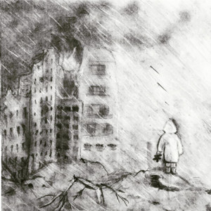 Cover art: Останній дощ